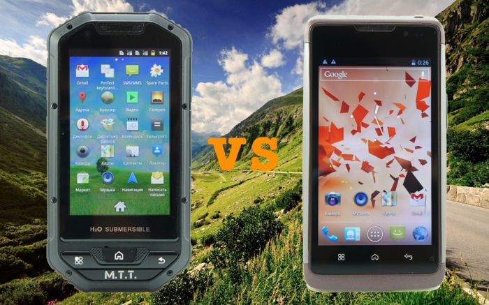 mtt-smart-vs-zhenai-a900