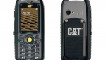 Защищенный телефон CAT B25 уже в продаже